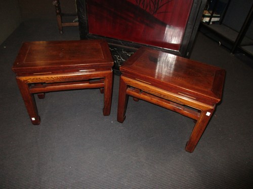 Lot 315 - A pair of hardwood low occasional tables