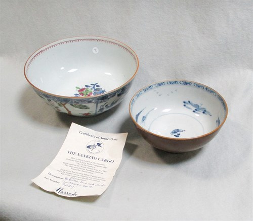Lot 147 - A Nanking Cargo 'cafe au lait' bowl