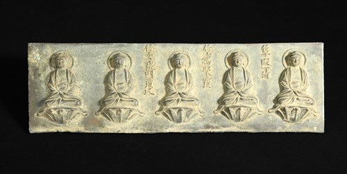 Lot 29 - A rectangular bronze plaque of five Buddhas, early Ming dynasty