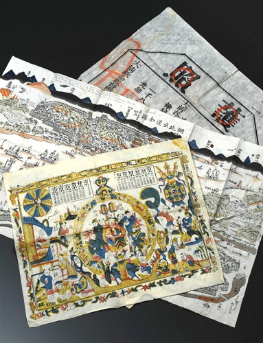 Lot 208 - China Missions, late 19th century, a small box...