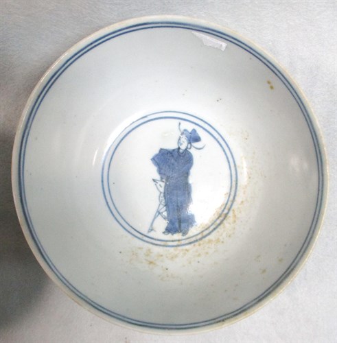 Lot 65 - Two blue and white Ming dynasty bowls, Wanli period (1572-1620)