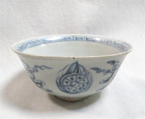 Lot 133 - A late Ming Bowl with Buddhistic symbols