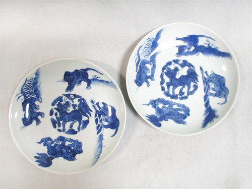 Lot 239 - Three 19th century dishes