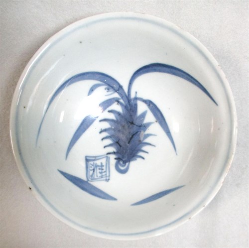 Lot 80 - A set of three Ming dynasty bowls