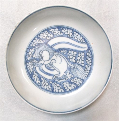 Lot 82 - Three Ming dynasty dishes