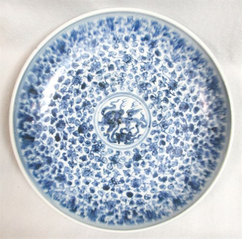 Lot 86 - A Ming dynasty dish