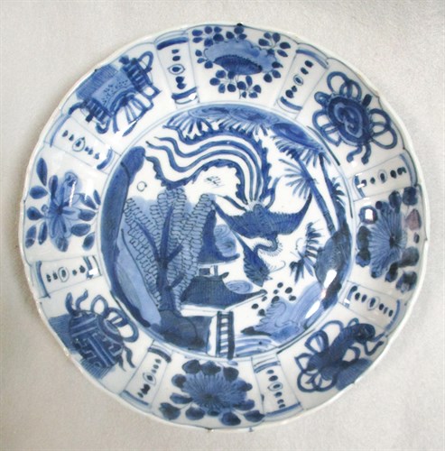 Lot 190 - A Kangxi dish