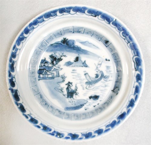 Lot 117 - A late Ming small dish