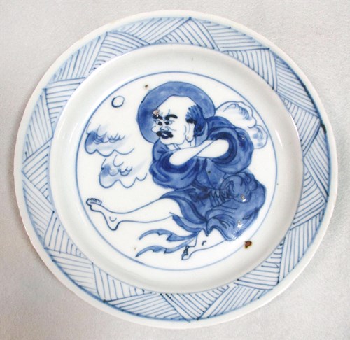 Lot 92 - A provincial Ming Dynasty small dish