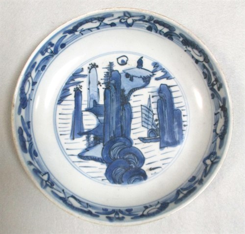 Lot 120 - A late Ming dish