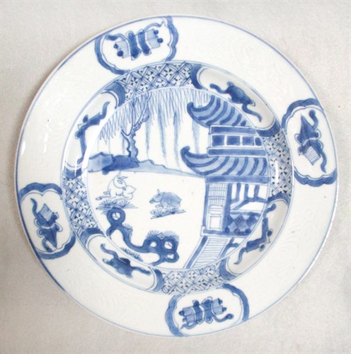 Lot 205 - A Kangxi plate