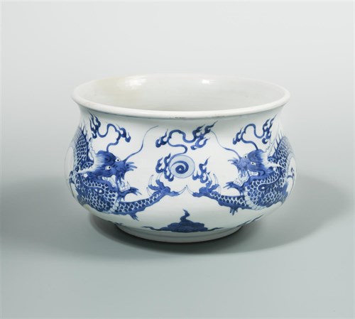 Lot 208 - A Kangxi bowl