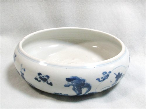 Lot 209 - A Kangxi censer