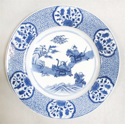Lot 210 - A Kangxi plate