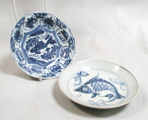 Lot 94 - Two late Ming dishes