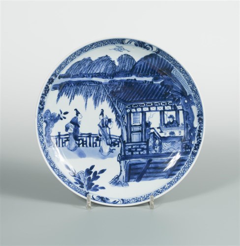 Lot 219 - A Kangxi dish