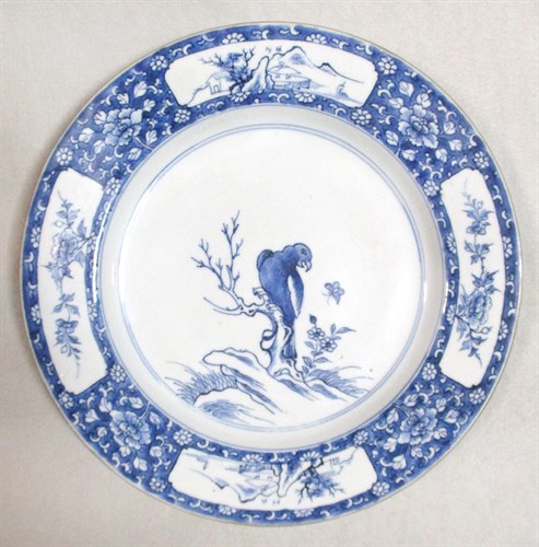 Lot 220 - A Kangxi dish