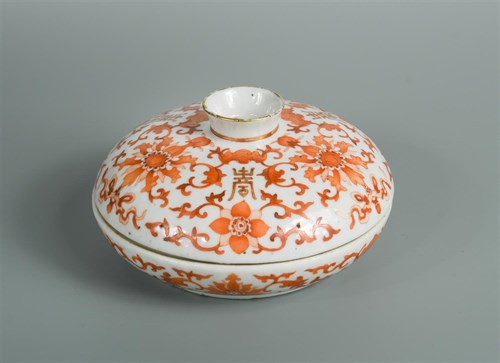 Lot 265 - A gilded iron red compartmented box with cover, Tongzhi period