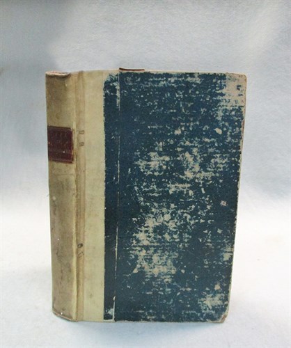 Lot 113 - PSALMANAZAR (George) Memoirs of ****... A...