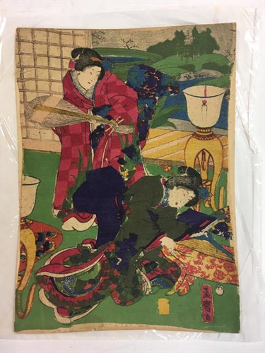 Lot 222 - Japanese crepe paper prints, 7 loose woodblock...
