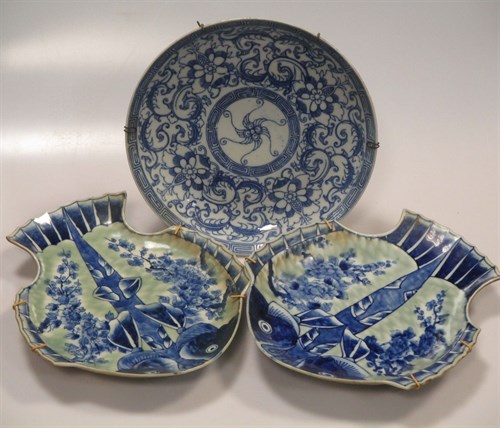 Lot 171 - Arita Japan, 19th century plates in the form...
