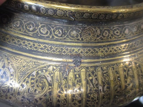 Lot 448 - A good brass Fars bowl, Iran, probably 14th century