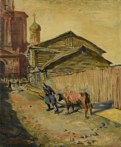 Lot 395 - Kenneth Green, RP (British, 1905-1986)
