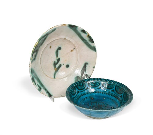 Lot 61 - A Persian pottery dish