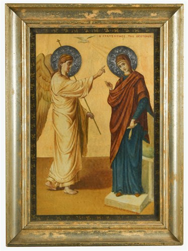 Lot 337 - A late 19th century Greek icon, dated 1899