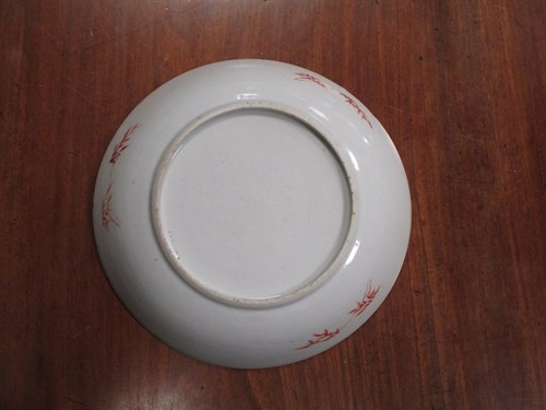 Lot 79 - A late 18th/early 19th century Chinese famille...