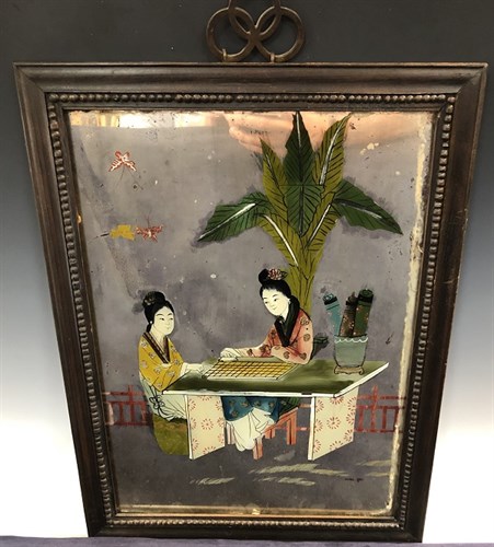 Lot 338 - A pair of Chinese reverse glass paintings of courtesans