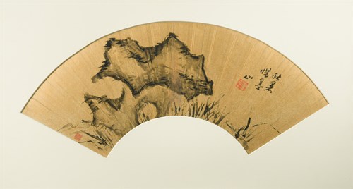 Lot 112 - Follower of Fu Shan (1607-86)