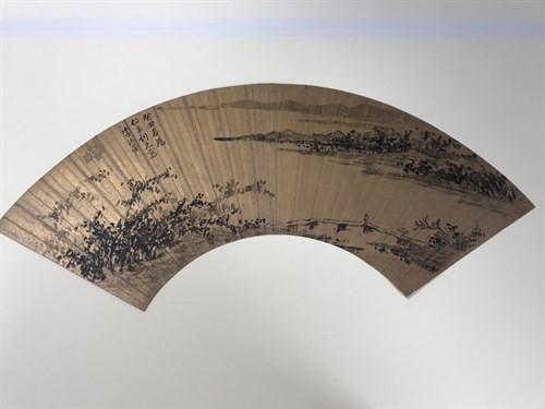 Lot 113 - Follower of Fu Shan (1607-1684)