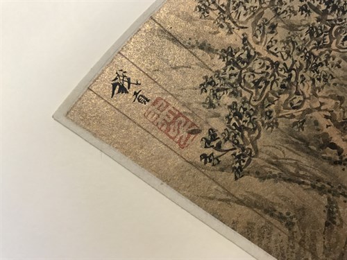 Lot 115 - Follower of Fu Shan (1607-84)