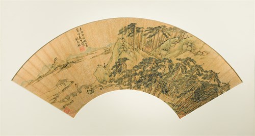 Lot 111 - Follower of Fu Shan (1607-84)