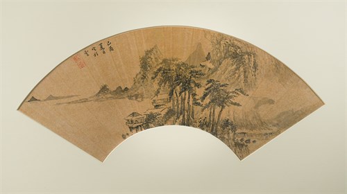 Lot 110 - Chinese School (17th century and later)