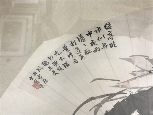 Lot 116 - Follower of Zhang Daqian (1899-1983)