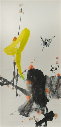 Lot 120 - Chinese School (20th century)