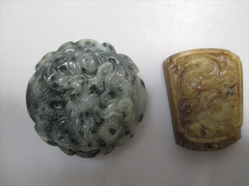 Lot 172 - Jade daigou, red lacquered snuff bottle, jade...