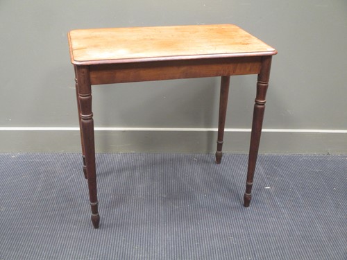Lot 331 - A rectangular mahogany hall table 72 x 77 x 46cm