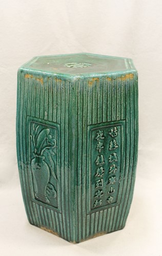 Lot 358 - A Chinese hexagonal pottery green glazed garden seat, late Qing Dynasty, circa 1890