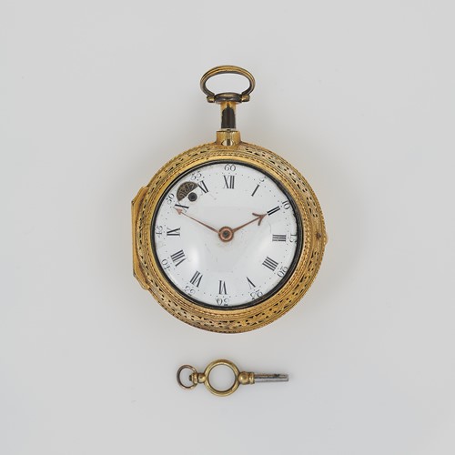 Lot 230 - Daniel Quare, London - A rare early 18th century repeating pair cased pocket watch with regulator aperture, No 255