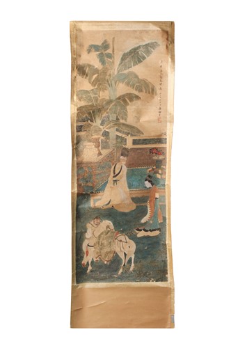 Lot 472 - A Chinese scroll painting