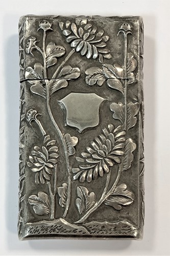 Lot 271 - A late 19th century Chinese export silver card case