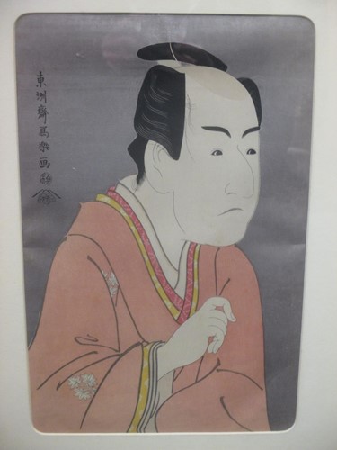 Lot 402 - Three Japanese prints after Shigaraku (3)
