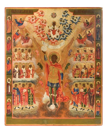 Lot 199 - A Russian Orthodox icon, probably 19th century