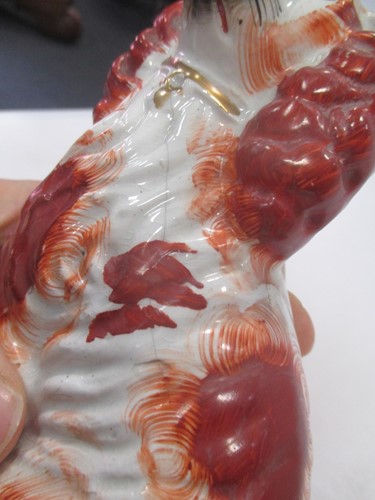 Lot 12 - Four small size pairs of Staffordshire dogs...