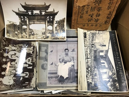 Lot 347 - Archive of family journals, papers and China photographs