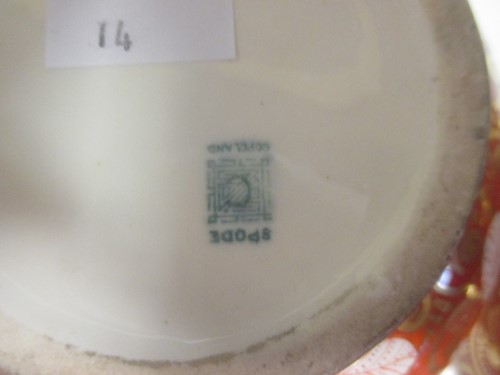 Lot 6 - A pair of 19th century Copeland Spode bottle...