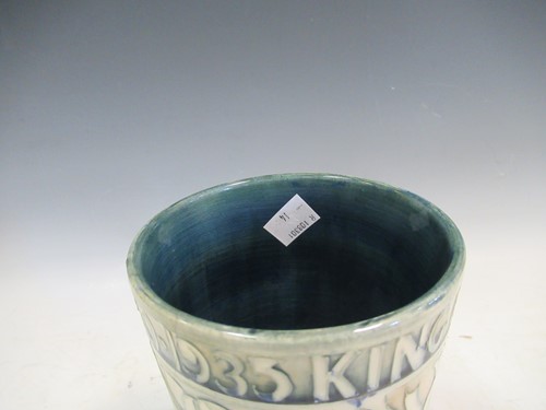 Lot 8 - A 1935 silver Jubilee Quart , Morrcoft (Cracked)